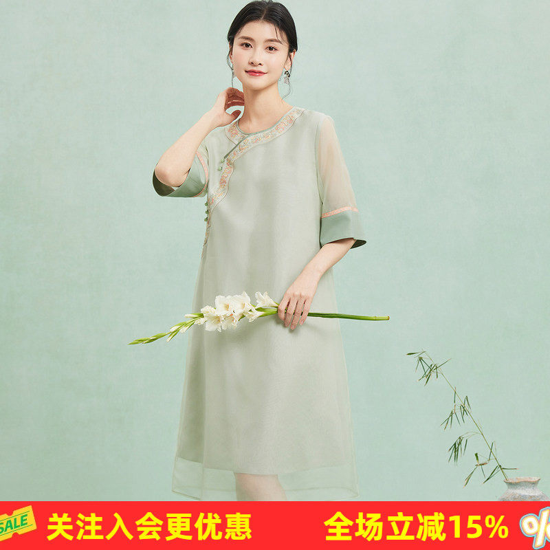 欧根纱【宽松大版】明清设计感26年夏季新品女式连衣裙透气舒适