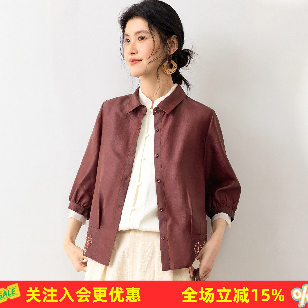金菊香云纱龟纹【22姆米】真丝100%桑蚕丝翻领短款国风女式衬衫