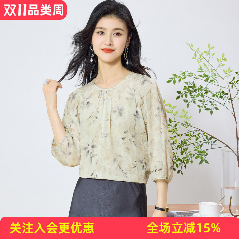 金菊【横条绉】真丝100%桑蚕丝圆领印花T恤夏季新品文艺小清新