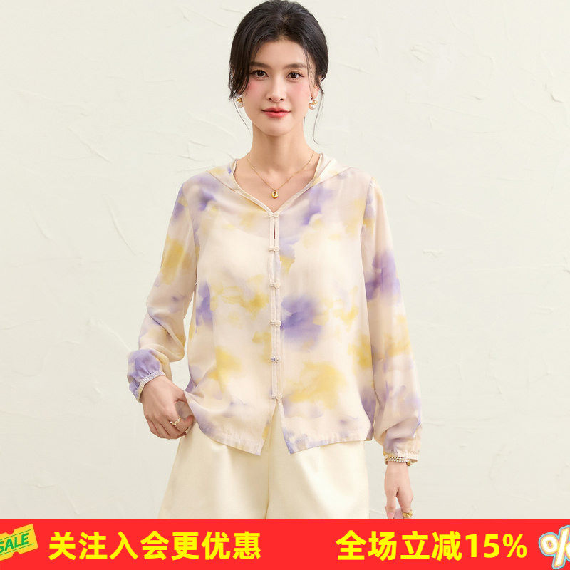 金菊【桑蚕丝100%】2026春季新品遮阳连帽开衫时尚通勤外套女
