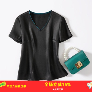 金菊非遗香云纱100%桑蚕丝撞色V领上衣短袖基础款真丝女式T恤