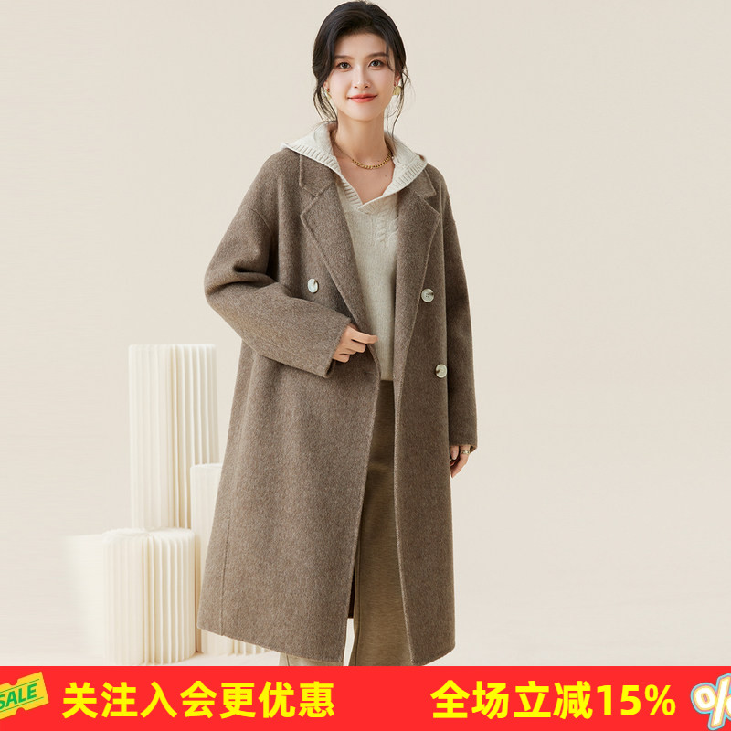 老钱风【职场实用绵羊毛大衣】