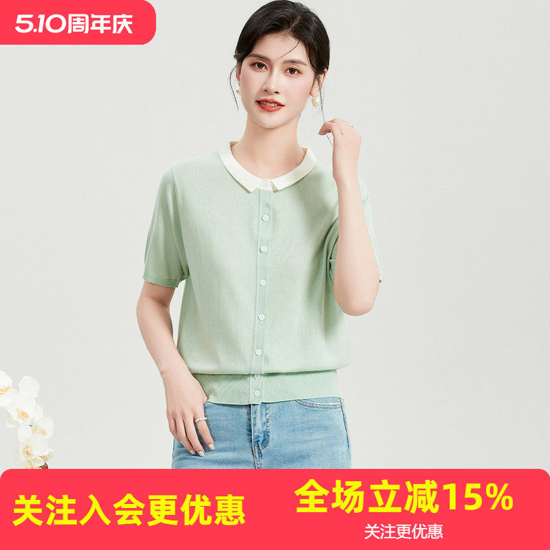 【含桑蚕丝短款女t恤】夏季撞色翻领短袖纯色开衫外套女式针织衫