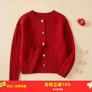 金菊【纯羊毛】绵羊毛100%冬季校服神器点子纱开衫儿童毛衣羊毛衫