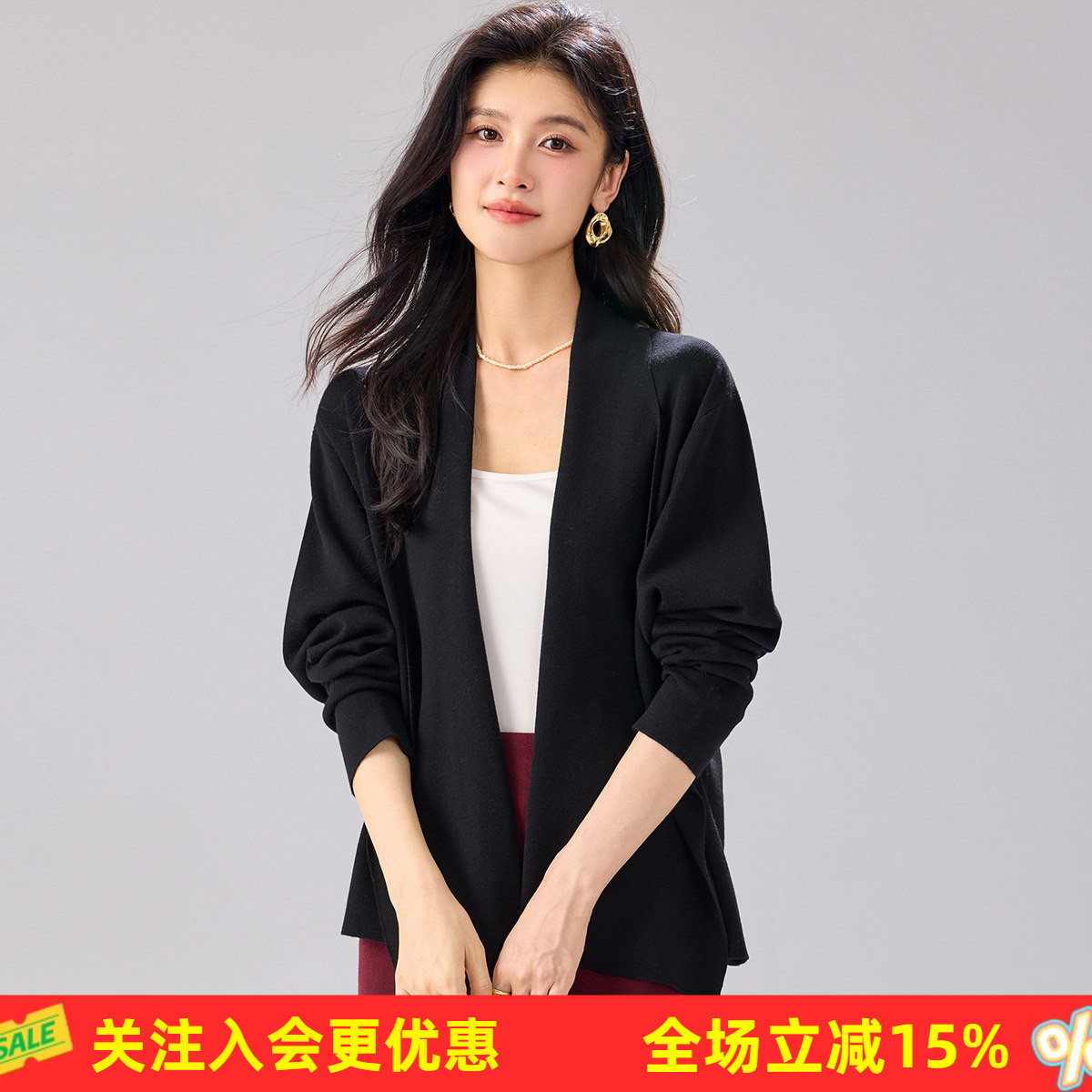 金菊含羊毛上衣2026年春秋个性独特新款不规则披肩女式针织衫开衫