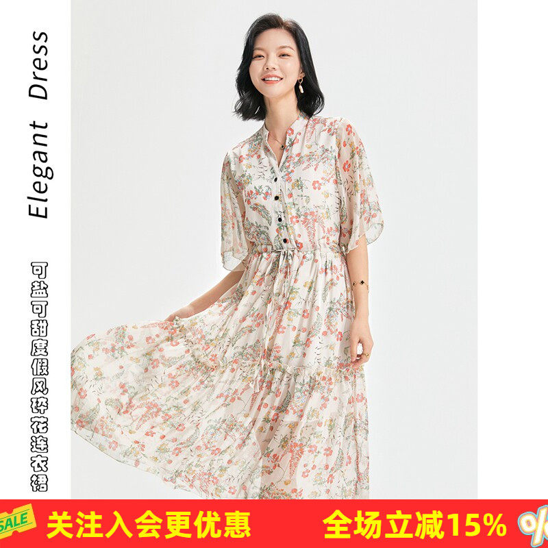 2022春季新款温柔风碎花五分袖中