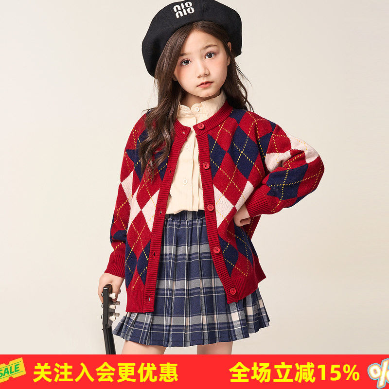 金菊校服神器新款开衫横向撞色格纹毛衣儿童毛衫羊毛衫外套时尚款