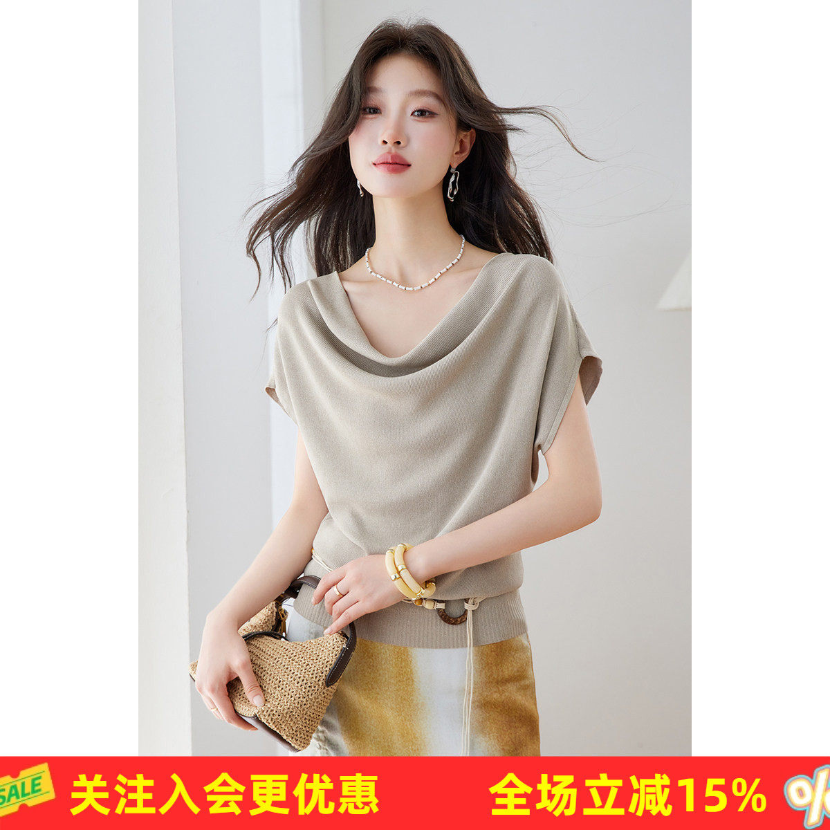 金菊夏季荡领冰丝针织上衣女无袖连肩宽松垂感薄款遮肉女式针织衫