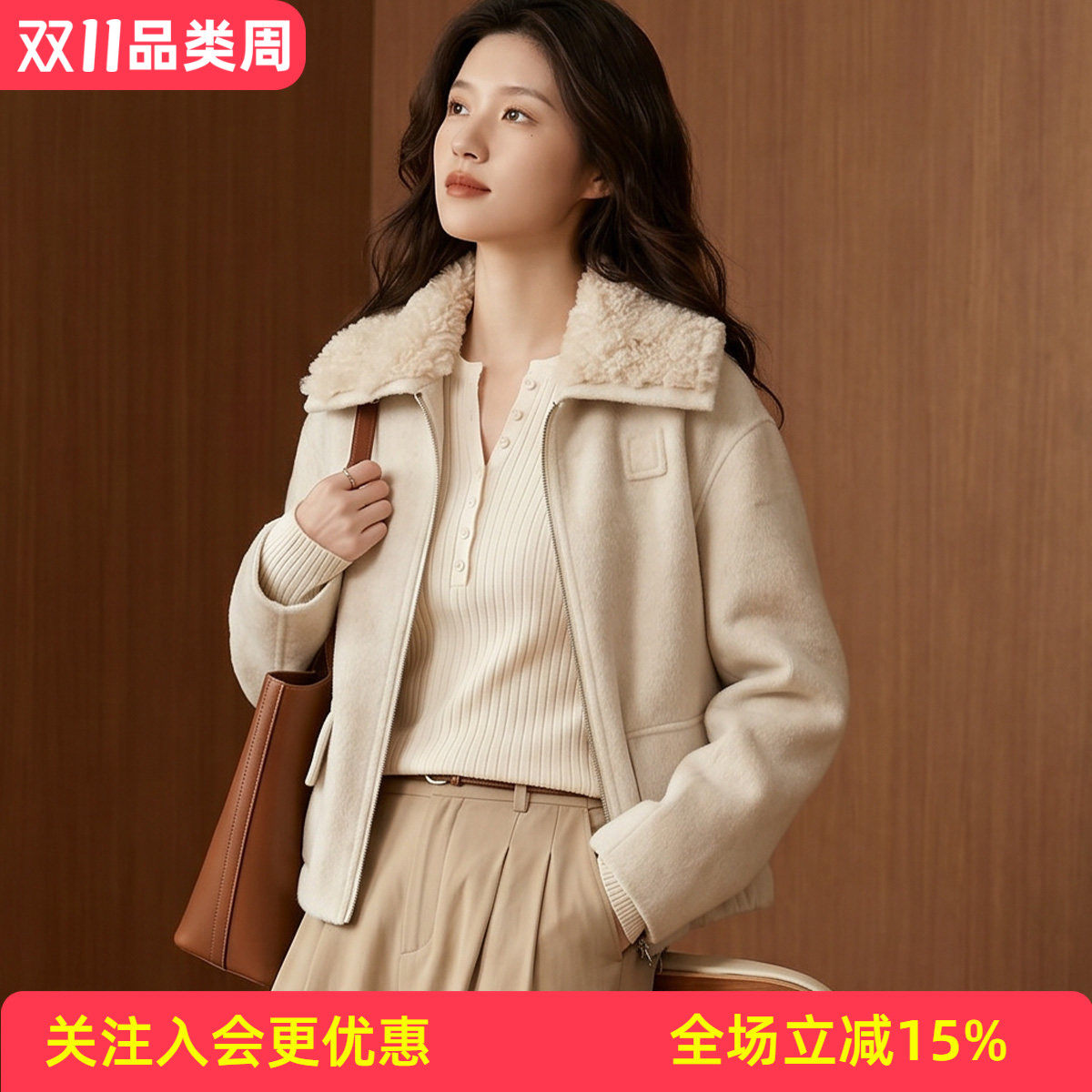 【绵羊毛】羊毛羔翻领纯色派克服外套秋冬新款长袖保暖双面呢大衣
