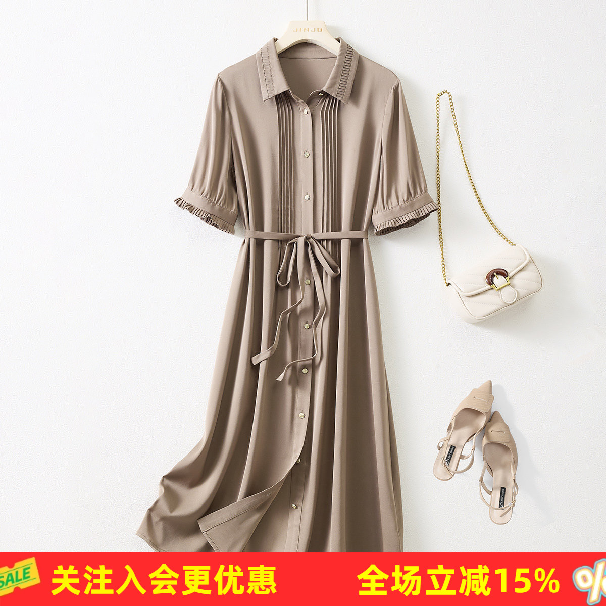 【桑蚕丝衬衫裙】纯色短袖气质通勤款收腰夏季新款简约女式连衣裙