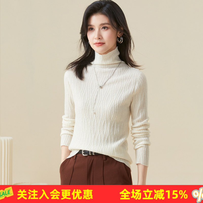 【山羊绒100%】女式羊绒衫2025秋冬新款金菊舒适保暖毛衣套头上衣