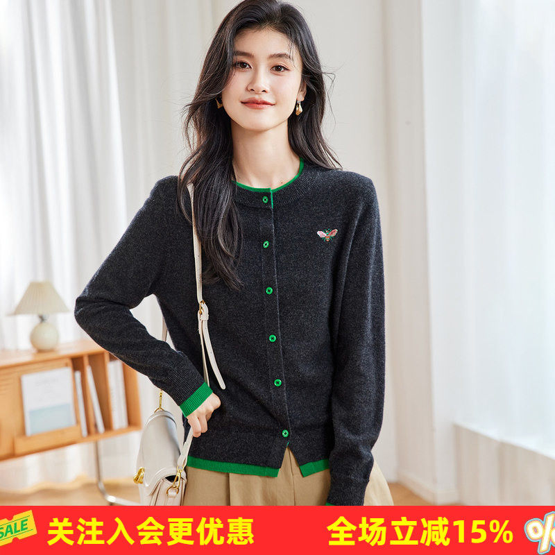 金菊【100%绵羊毛】26春秋新款撞色双层小蜜蜂绣别致女式羊毛衫