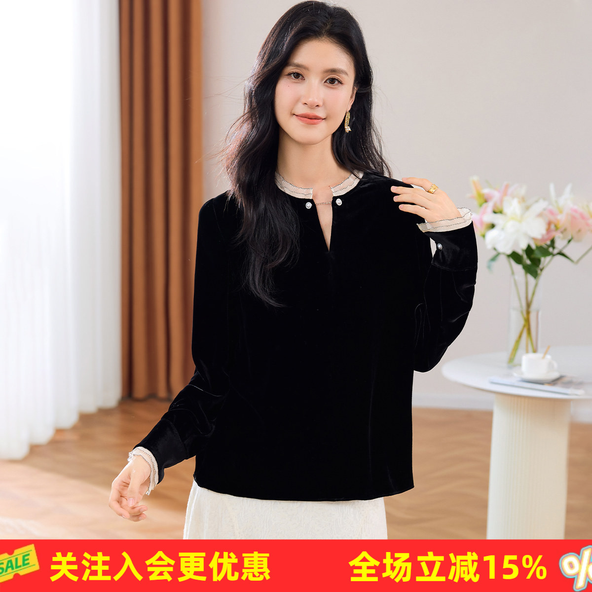 金菊26年初春新款【高级感丝绒桑蚕丝上衣】蕾丝拼接温柔女式T恤