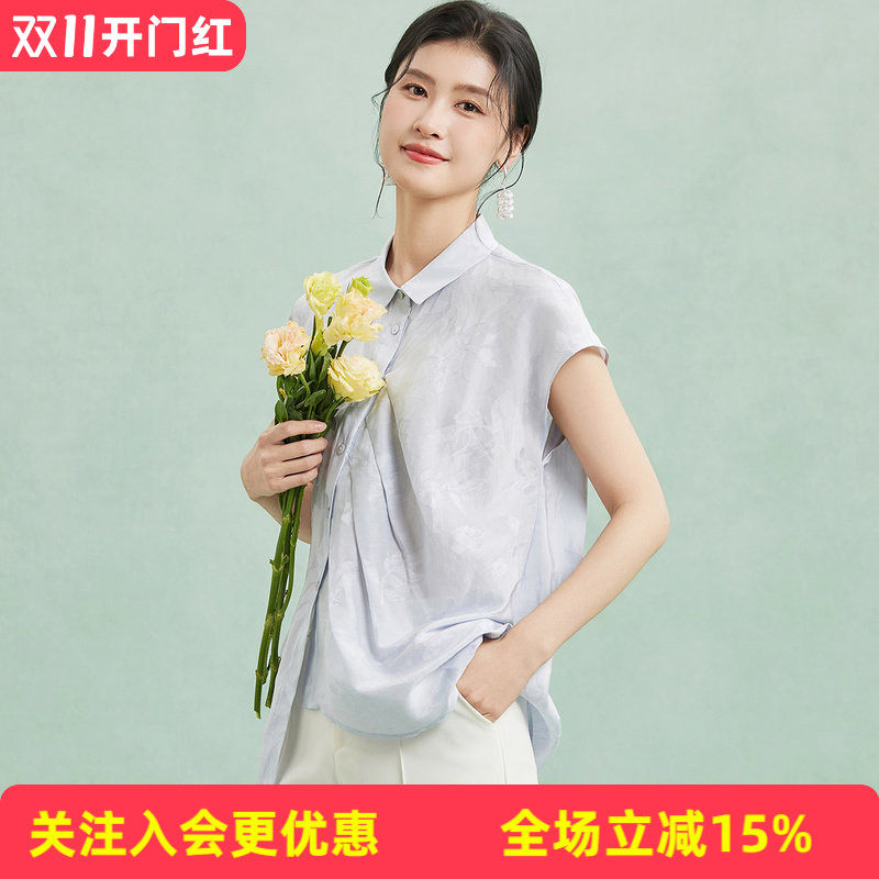 金菊【桑蚕丝棉麻混纺】纯色提花百搭盖袖高级感春夏新款女式衬衫
