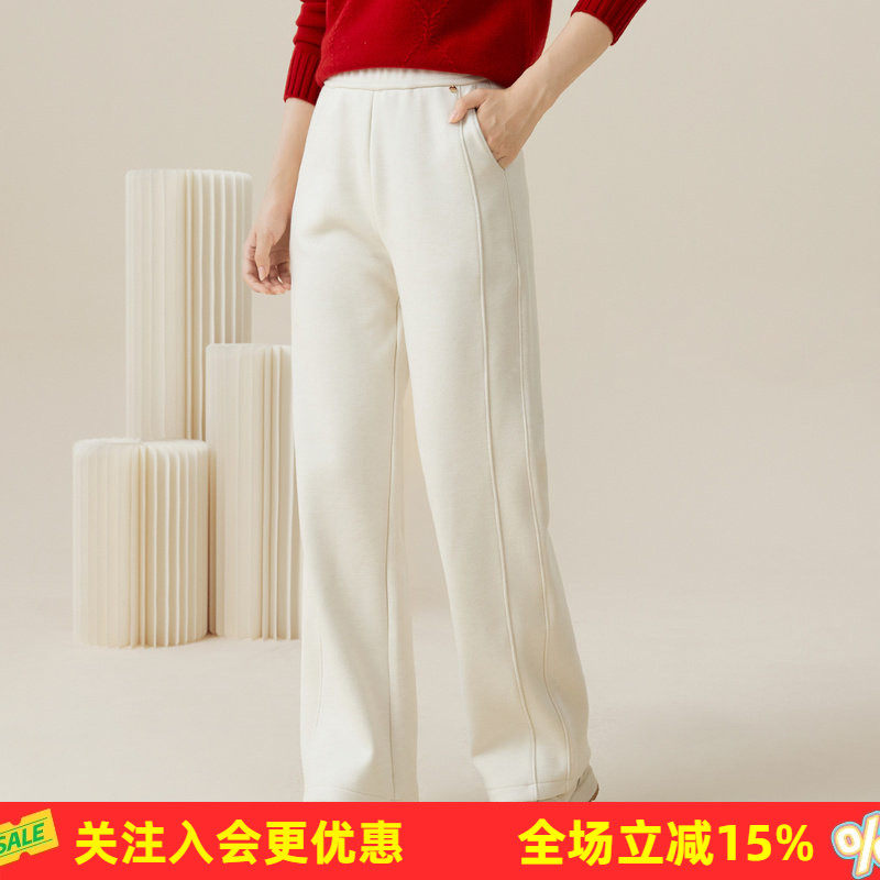 金菊【厚款含羊毛】女士直筒女裤2026冬季外穿显瘦保暖针织休闲裤