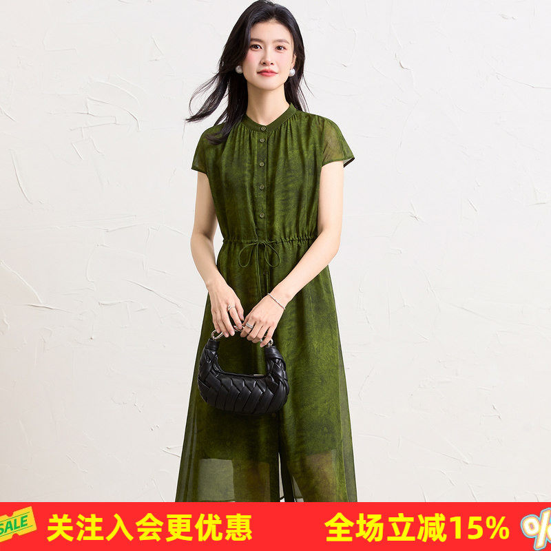 金菊立领真丝衬衫裙全开襟收腰显瘦100%桑蚕丝中长款女式连衣裙