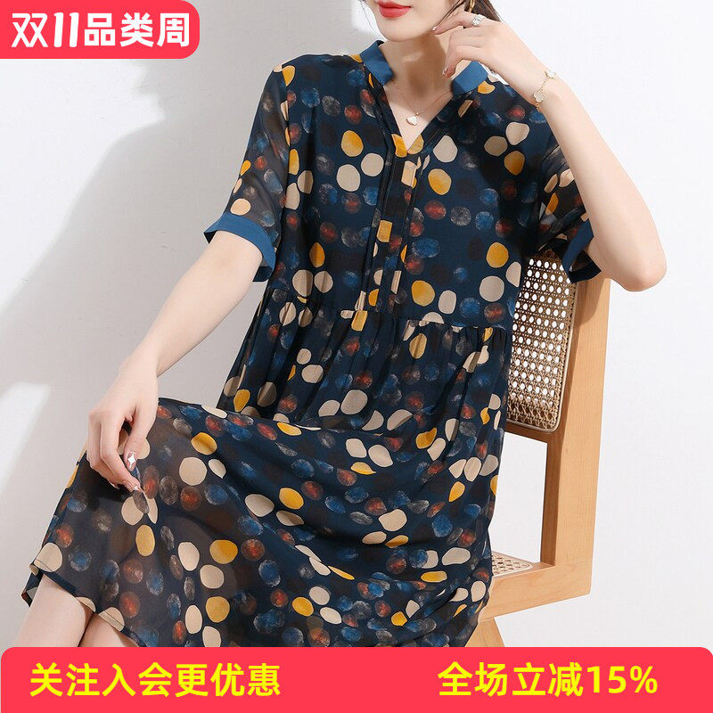 度假风高级波点印花衬衫裙V领桑蚕丝碎花裙透气夏短袖女式连衣裙