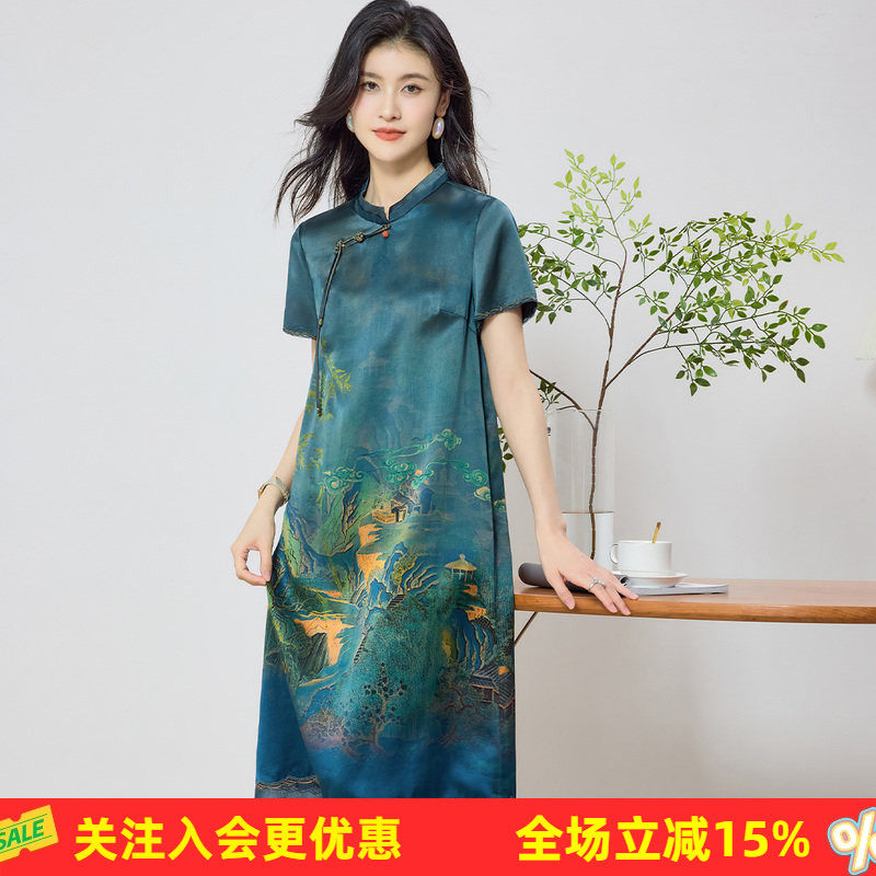 金菊旗开得胜真丝100%桑蚕丝【新中直筒旗袍】国风山水提花连衣裙