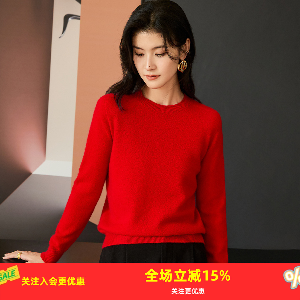 【圆领羊绒衫】多色可选平板经典系列百搭款保暖套头羊毛羊绒上衣