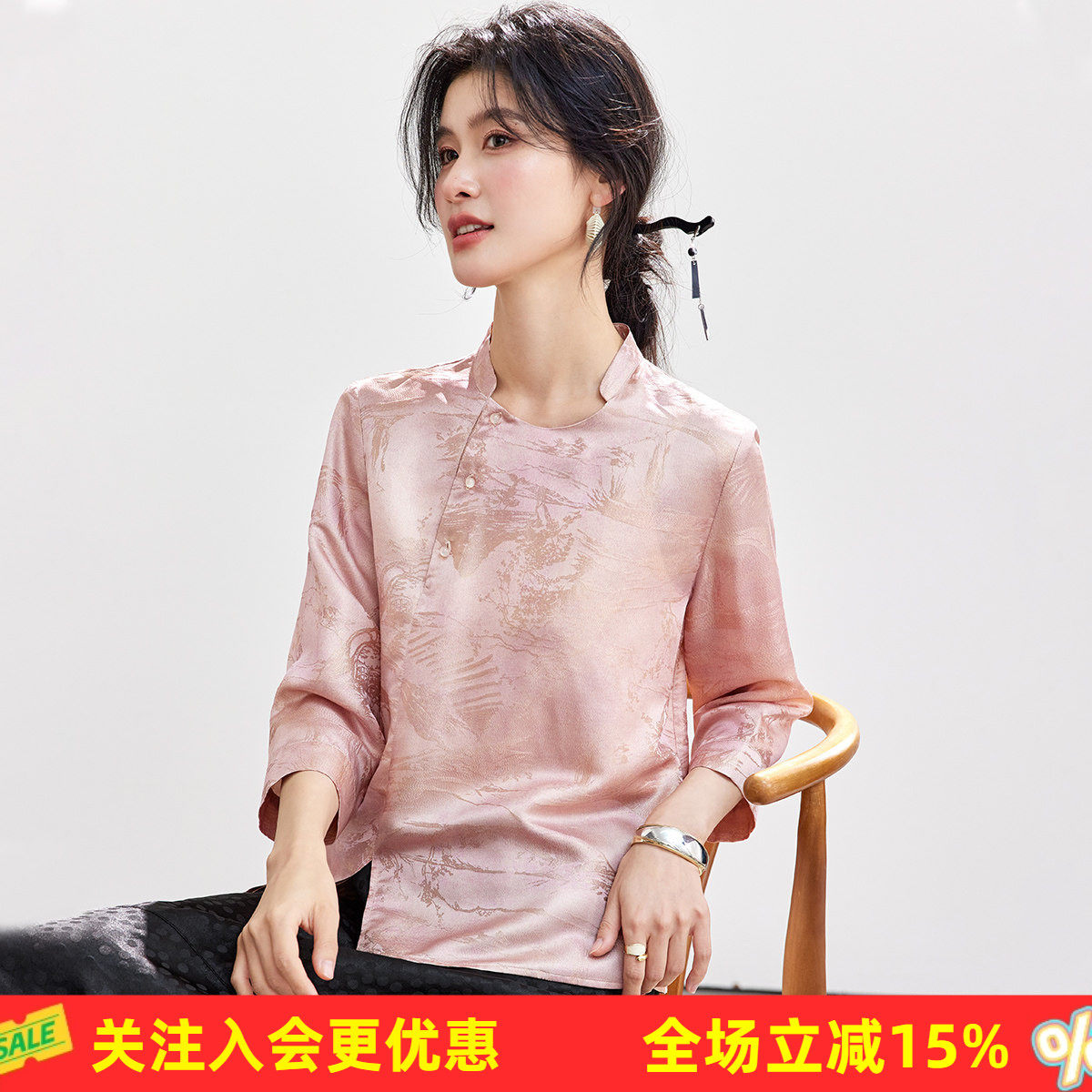 金菊26年夏款【桑蚕丝】新中式高级感通勤立领斜襟珍珠扣女式T恤