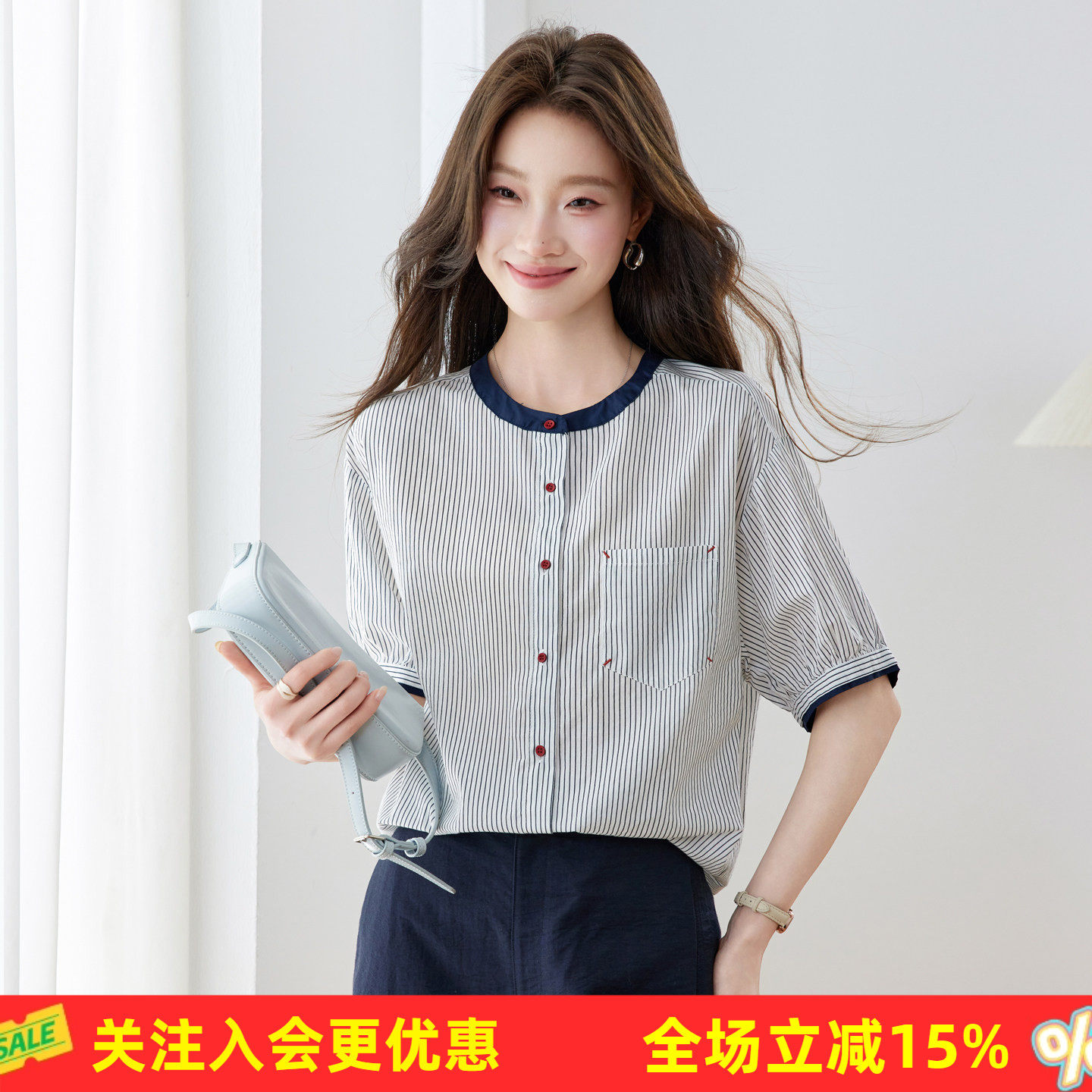 金菊夏季撞色圆领条纹细条纹五分泡泡袖红扣口袋棉麻衬衣女式衬衫