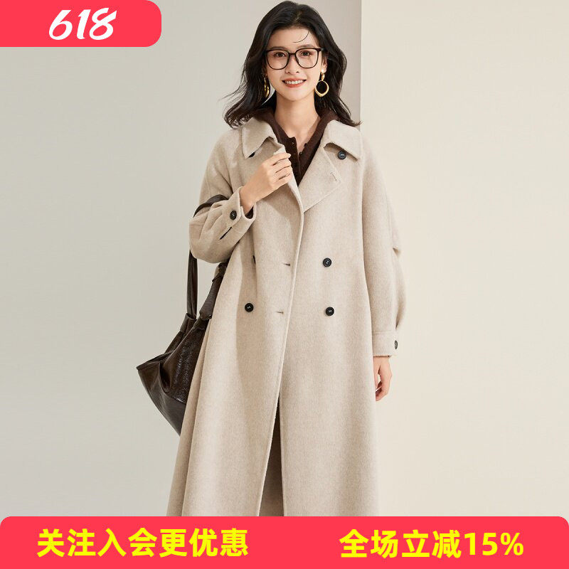 系带收腰双面呢羊毛女式大衣冬装新款含羊绒长款过膝双排扣外套