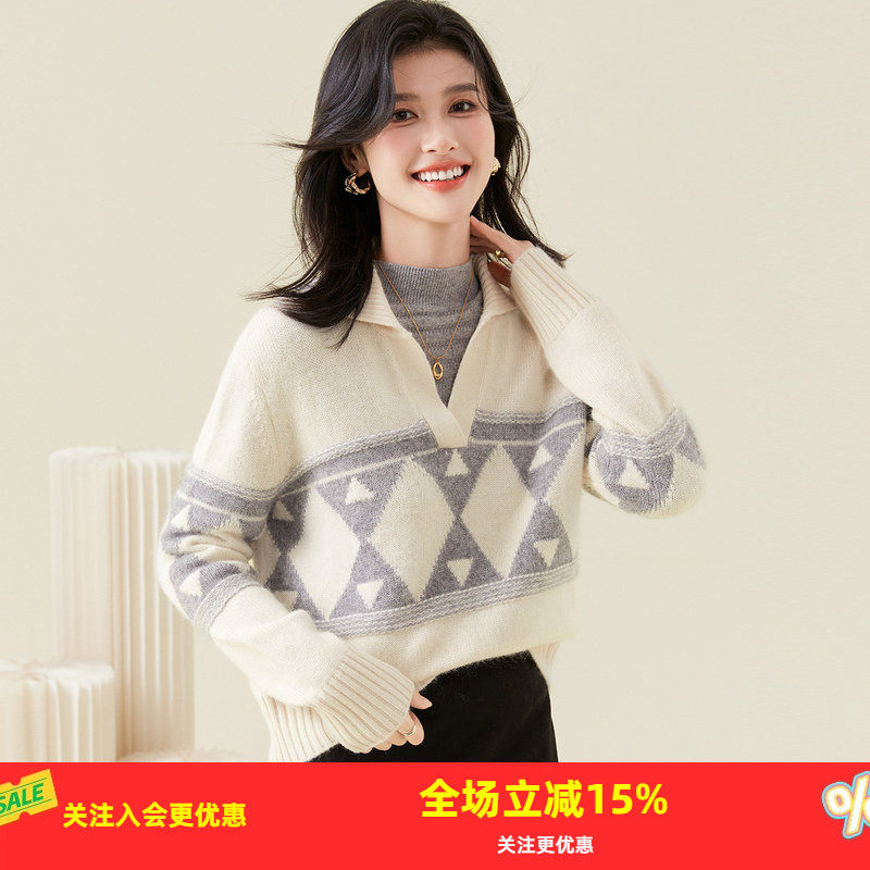牦牛绒+兔毛 春秋翻领V领纯色针织套头上衣菱形格外羊毛衫加厚