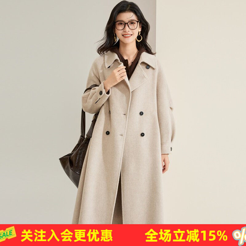 系带收腰双面呢羊毛女式大衣冬装新款含羊绒长款过膝双排扣外套