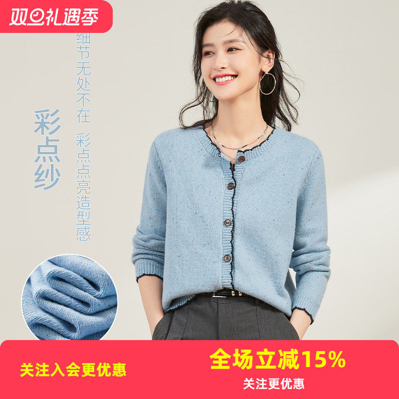 【羊毛撞色上衣】加厚外套25秋冬宽松圆领花边彩点毛衣女式针织衫