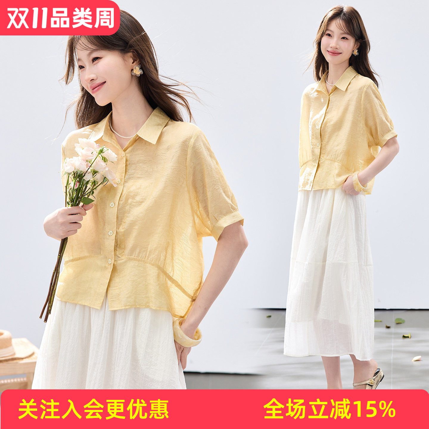 韩版天丝衬衫2026夏季新款短袖翻领宽松显瘦透气时尚休闲女式套装