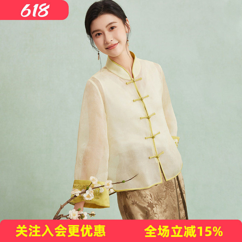 金菊【真丝欧根纱】新中式春夏新款开衫外套重工刺绣女式衬衫
