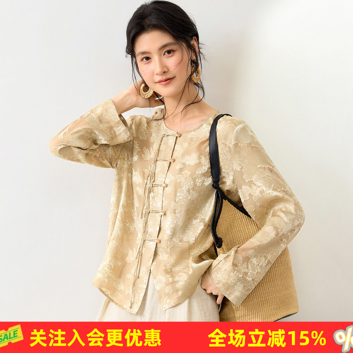 金菊【乔其剪花】新中式盘扣飘带长袖桑蚕丝春季女式衬衫优雅气质
