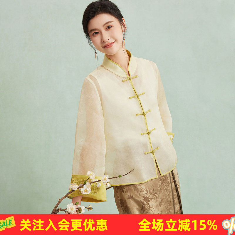 金菊【真丝欧根纱】新中式春夏新款开衫外套重工刺绣女式衬衫