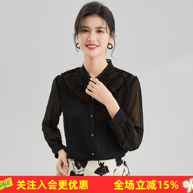 【宫廷风泡泡袖上衣】桑蚕丝春季立领木耳边纯色拼接女式衬衫