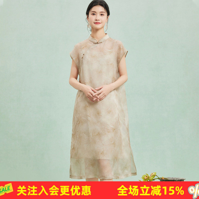 【欧根纱】立松竹印花新中式挺括有型真丝中长款春夏新款连衣裙