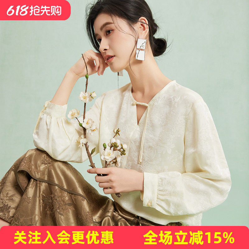 金菊【气质国风】V领高级感提花桑蚕丝新中式长袖春夏新款女式T恤