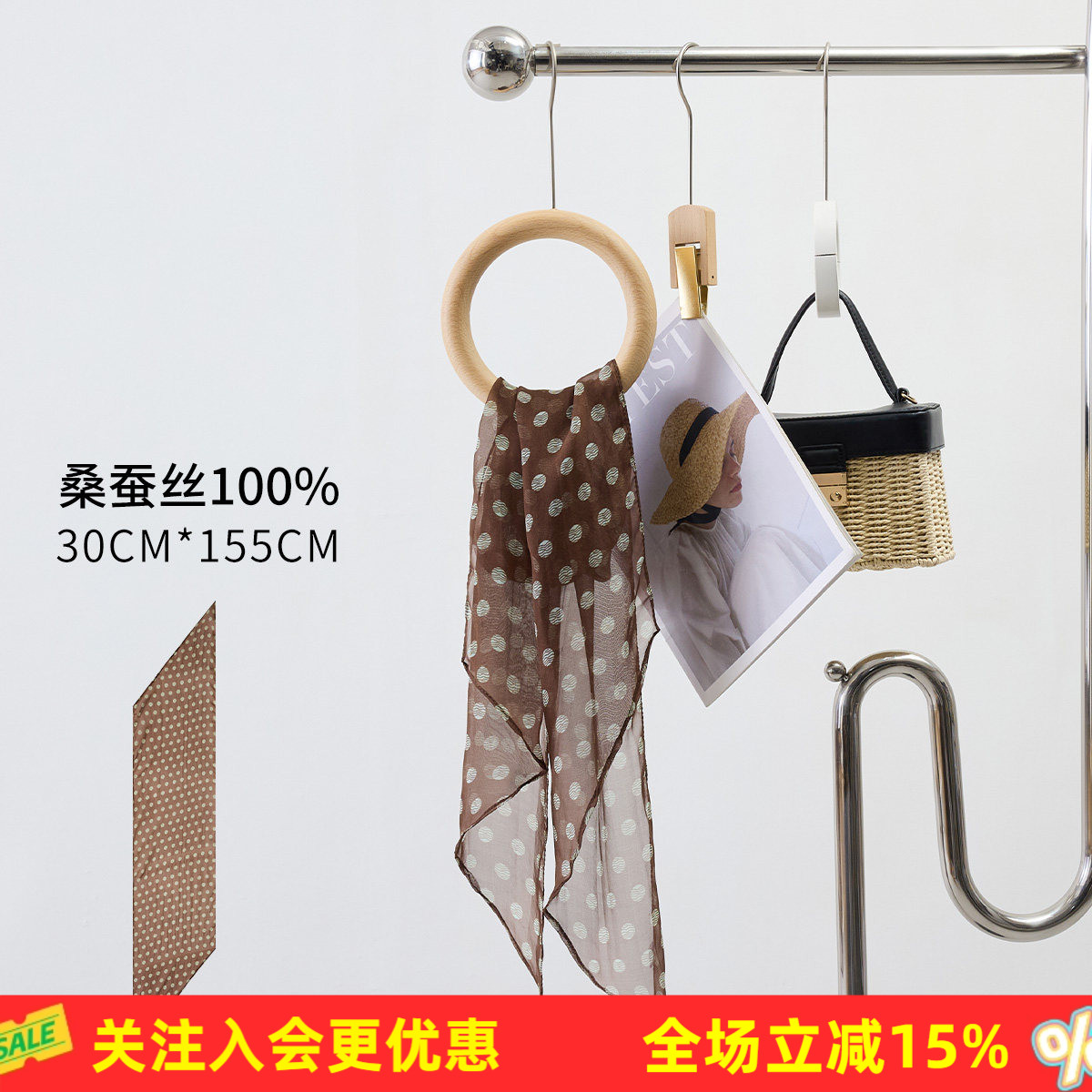 金菊【100%桑蚕丝雪纺丝巾】夏几何桑蚕丝长巾优雅气质高级感百搭