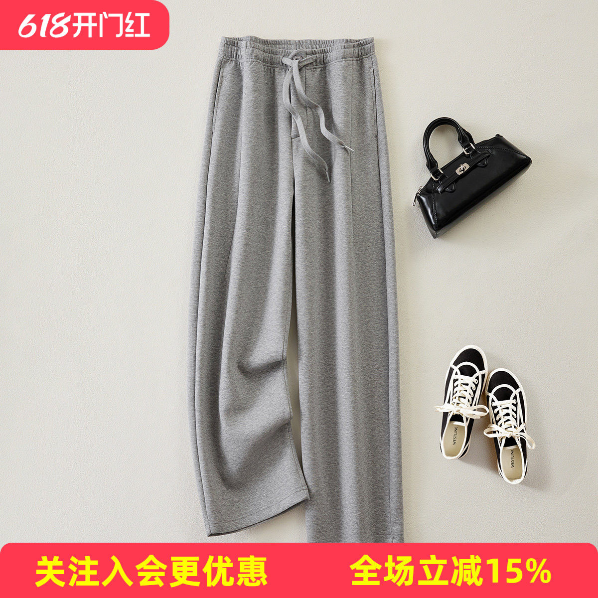 女式户外休闲裤抽绳松紧腰直筒裤春秋款九分裤宽松日常运动裤