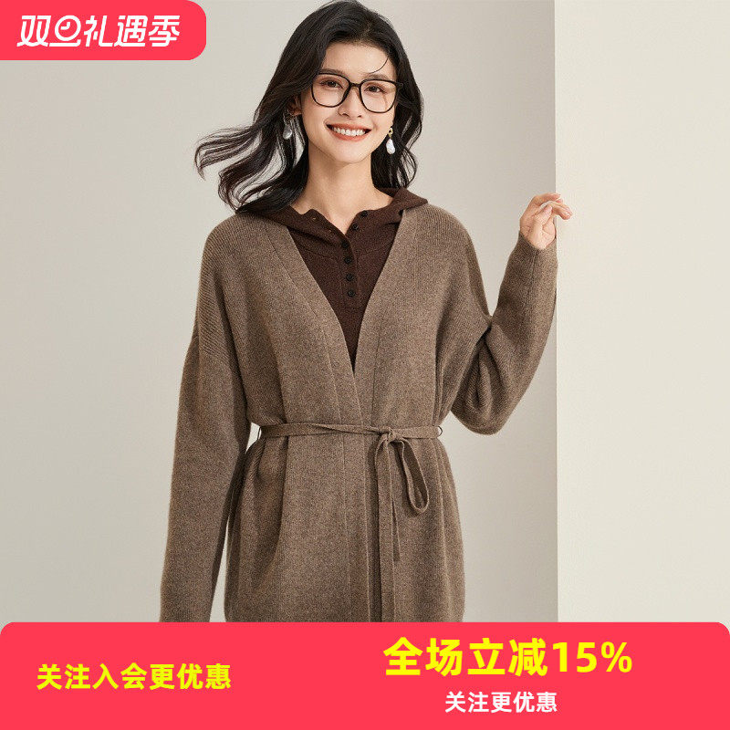 金菊厚款软黄金【牦牛绒+牦牛毛】25秋冬系带纯色开衫外套羊毛衫