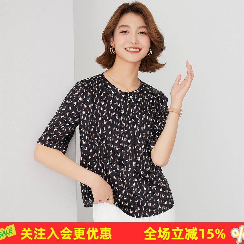 双色兔子印花春夏新款五分袖金菊