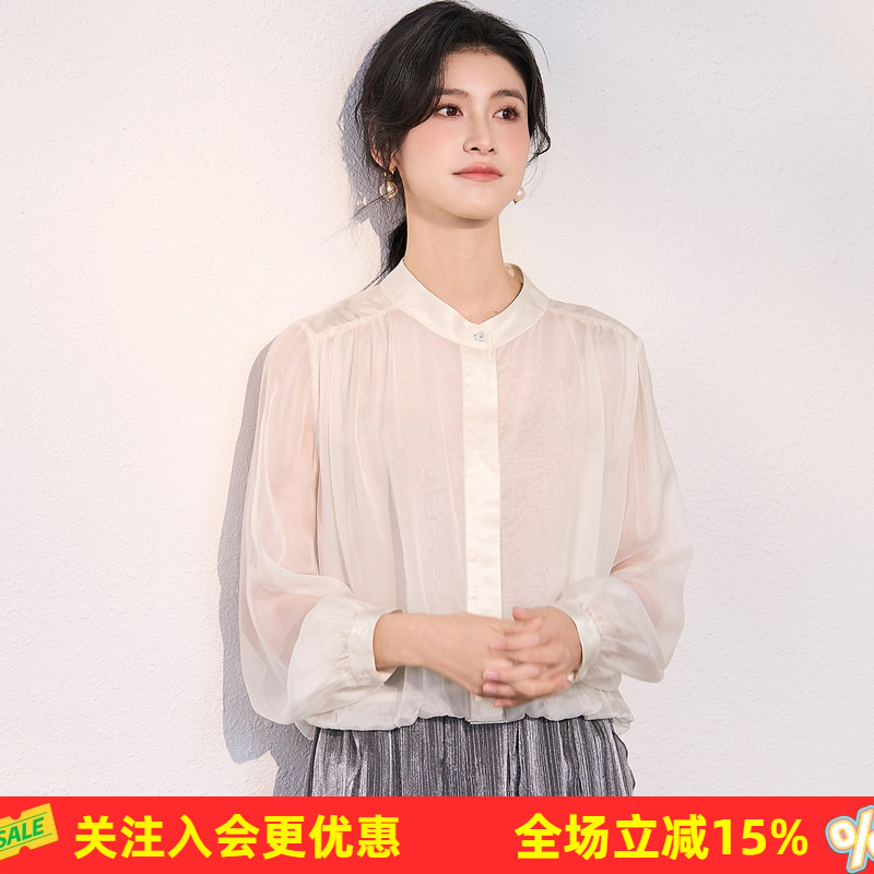 金菊遮阳空调衫【桑蚕丝100%】26年春夏纯色开衫纽扣外套衬衫女