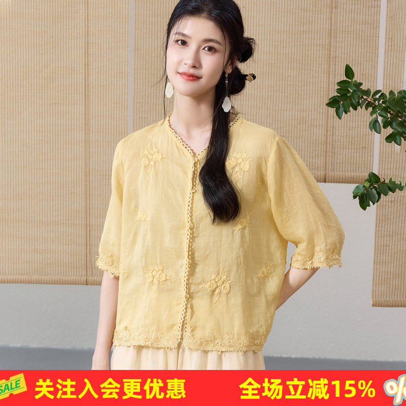 金菊【100%苎麻】精致花边花朵刺绣夏季苎麻开衫26年新品T恤女