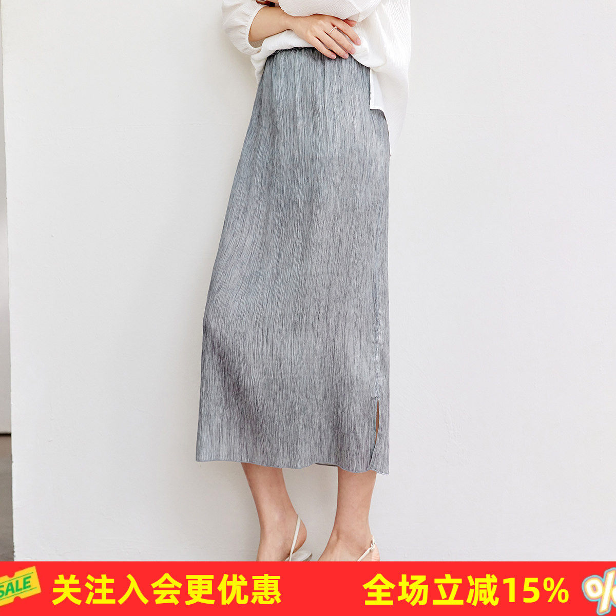 金菊【波纹绉印花】松紧腰A字裙简约气质桑蚕丝春秋女式半截裙