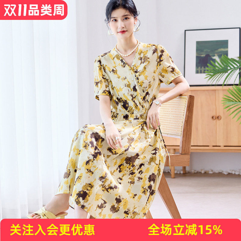 金菊【真丝100%桑蚕丝】2026夏V领短袖透气中长款女式连衣裙