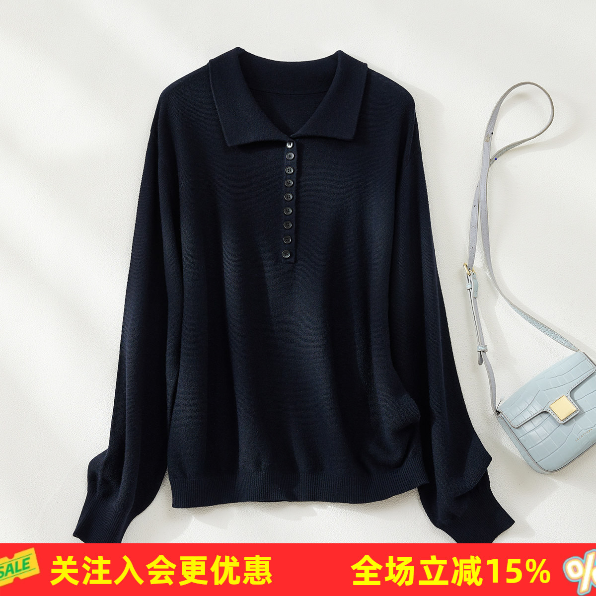 金菊绵羊毛套头衫26年春秋新款翻领多扣女式羊毛衫简约时尚保暖