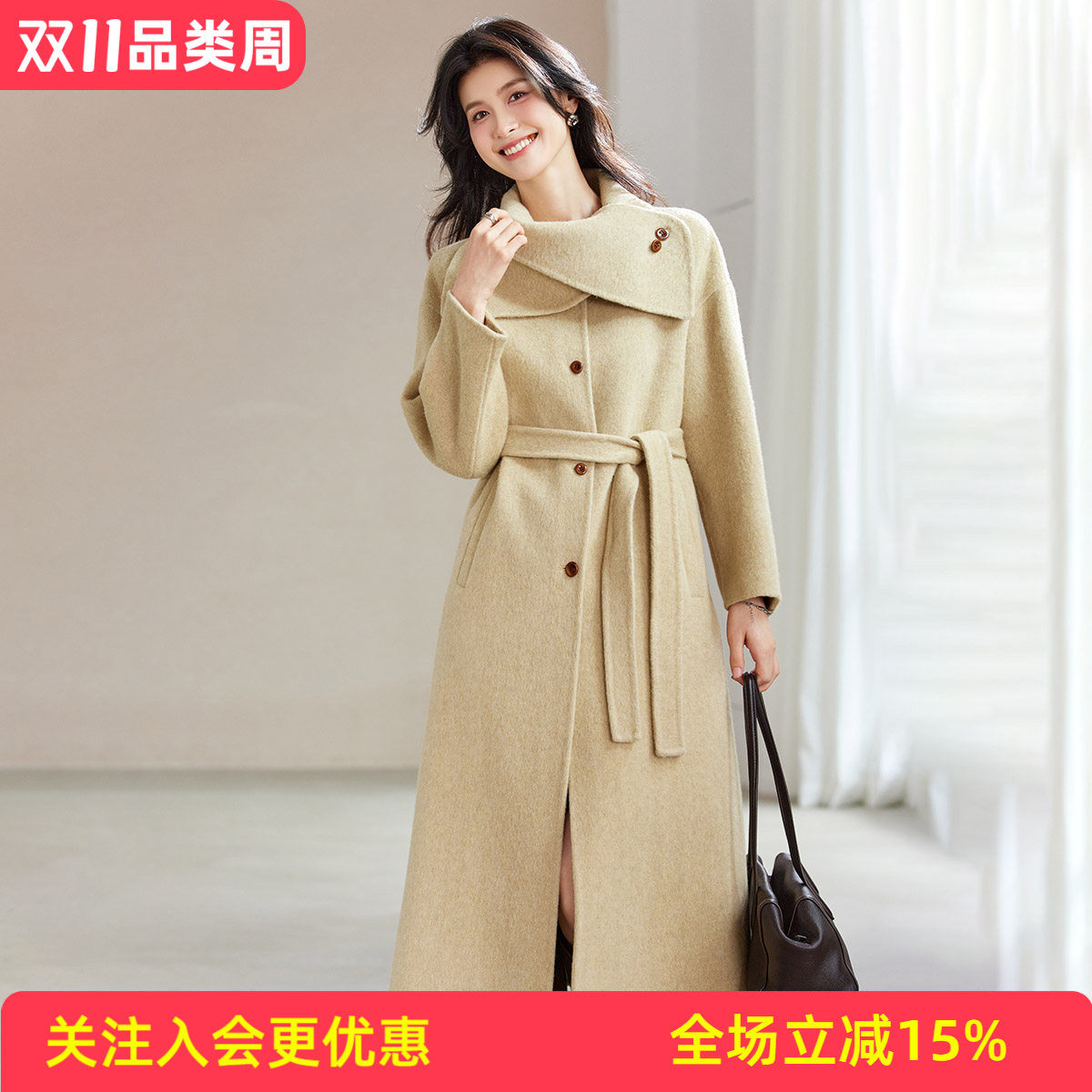 【绵羊毛】大披肩围巾领气质中长款双面呢女式外套秋冬新款大衣
