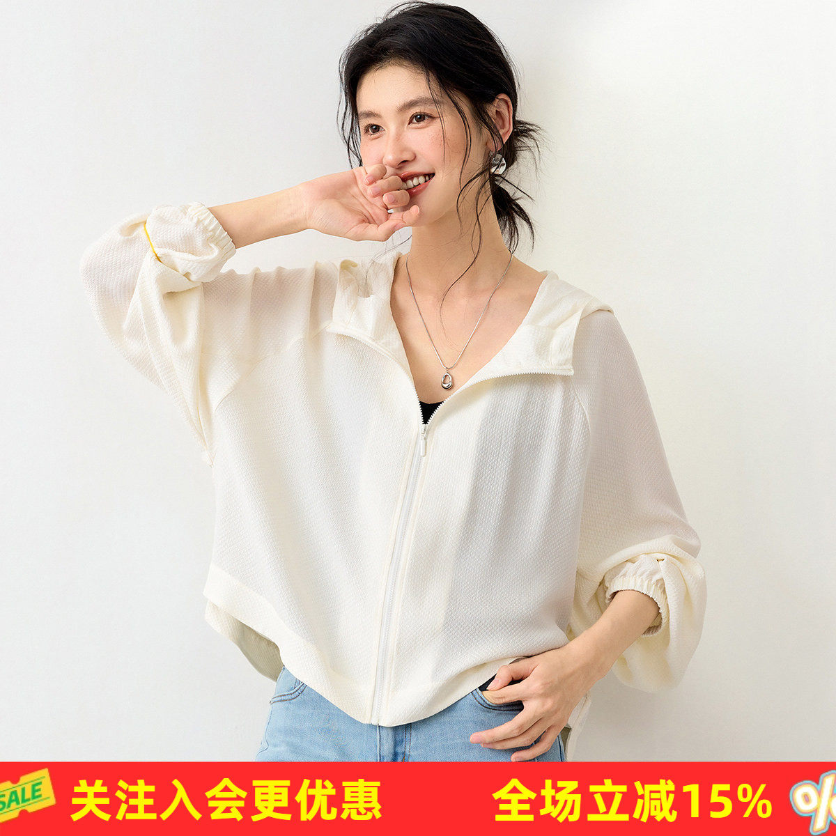 金菊【19姆米波点冠乐绉真丝】遮阳开衫春季新款桑蚕丝100%外套