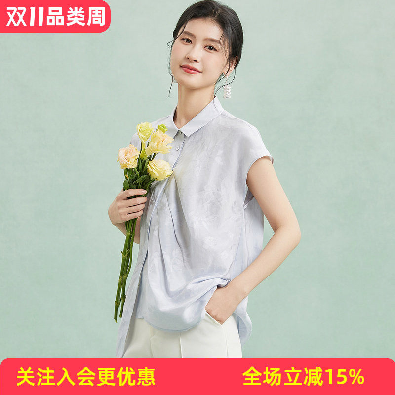 金菊【桑蚕丝棉麻混纺】纯色提花百搭盖袖高级感春夏新款女式衬衫