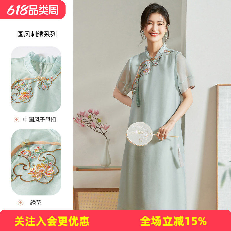 国风桑蚕丝金菊连衣裙