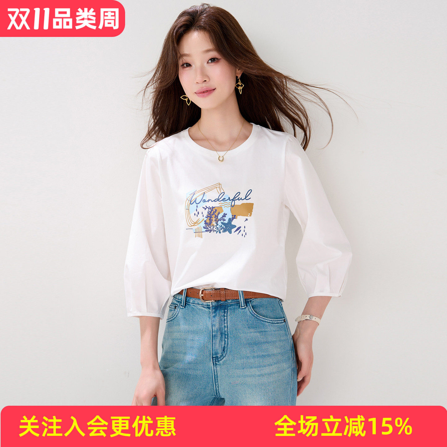 金菊简约韩系涂鸦印花上衣 宽松圆领灯笼中袖日常通勤女式T恤